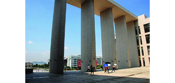 广州大学 - 2025年 面向香港、澳门、台湾地区、华侨招生简章