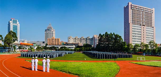 五邑大学 - 流金歲月