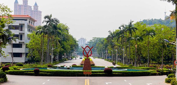 五邑大学 - 2025年 面向香港、澳门、台湾地区、华侨招生简章