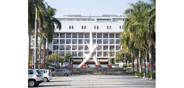 东莞理工学院 - 2025年 面向香港、澳门、台湾地区、华侨招生简章