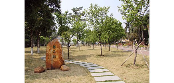 广东外语外贸大学 - 2025年 面向香港、澳门、台湾地区、华侨招生简章