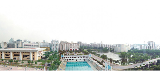 佛山科学技术学院 - 流金歲月