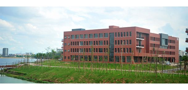 佛山科学技术学院 - 2025年 面向香港、澳门、台湾地区、华侨招生简章