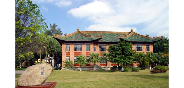 华南理工大学 - 流金歲月