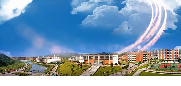 广州城市理工学院面向香港、澳门、台湾地区招收（ 本科生、研究生 ）招生简章、招生办法、考试指南