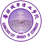 广州城市理工学院