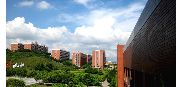 广州华商学院 - 2025年 面向香港、澳门、台湾地区、华侨招生简章