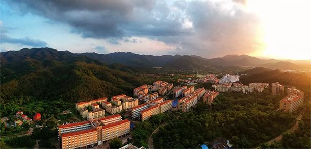 北京师范大学珠海分校面向香港、澳门、台湾地区招收（ 本科生、研究生 ）招生简章、招生办法、考试指南