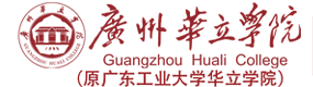 广州华立学院 校徽 Logo 标识