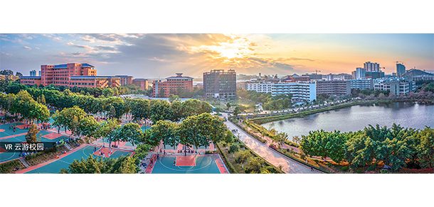 广州华立学院