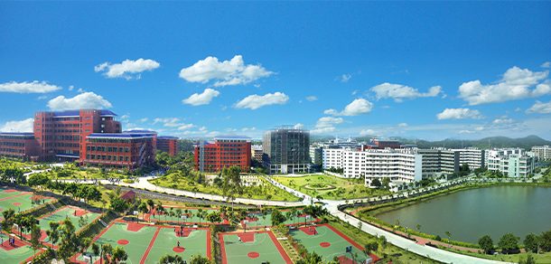 广州华立学院 - 流金歲月