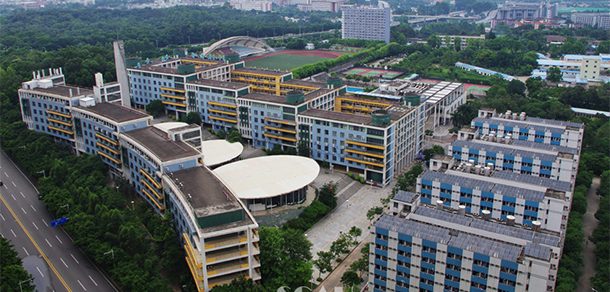 华南农业大学面向香港、澳门、台湾地区招收（ 本科生、研究生 ）招生简章、招生办法、考试指南