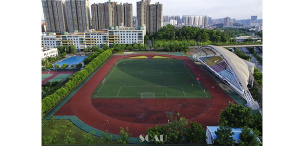 华南农业大学 - 2025年 面向香港、澳门、台湾地区、华侨招生简章