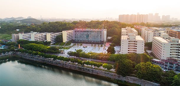 广东科技学院面向香港、澳门、台湾地区招收（ 本科生、研究生 ）招生简章、招生办法、考试指南