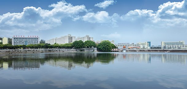 广东科技学院 - 流金歲月