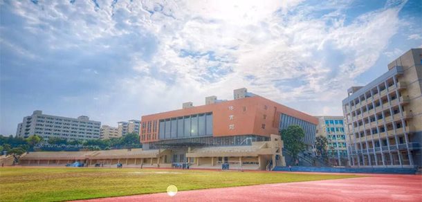 广东科技学院 - 流金歲月
