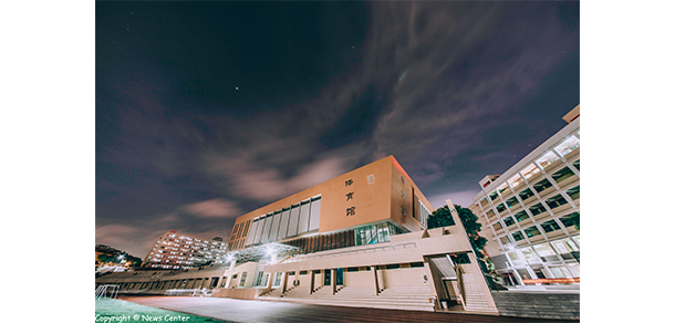 广东科技学院 - 2025年 面向香港、澳门、台湾地区、华侨招生简章