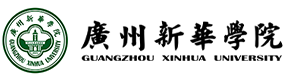广州新华学院 校徽 Logo 标识