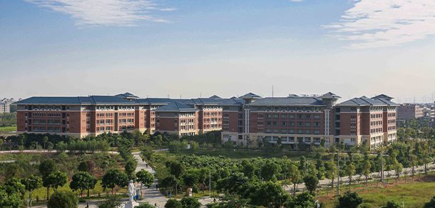 广州新华学院 - 流金歲月