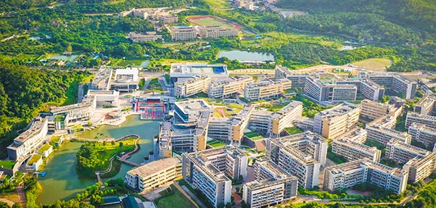 北京师范大学-香港浸会大学联合国际学院 - 流金歲月