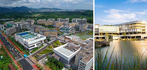 北京师范大学-香港浸会大学联合国际学院 - 2025年 面向香港、澳门、台湾地区、华侨招生简章