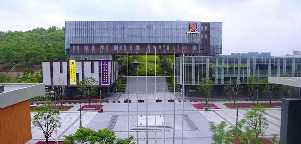 香港中文大学（深圳） - 流金歲月