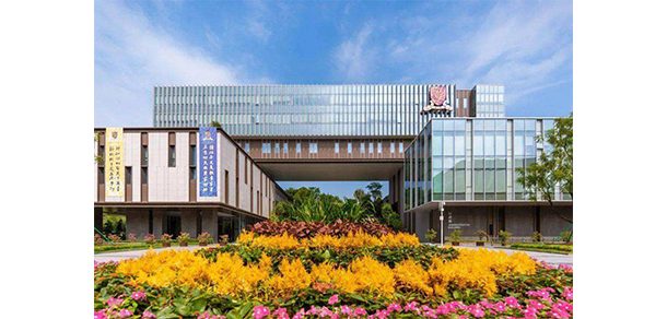 香港中文大学（深圳） - 2025年 面向香港、澳门、台湾地区、华侨招生简章