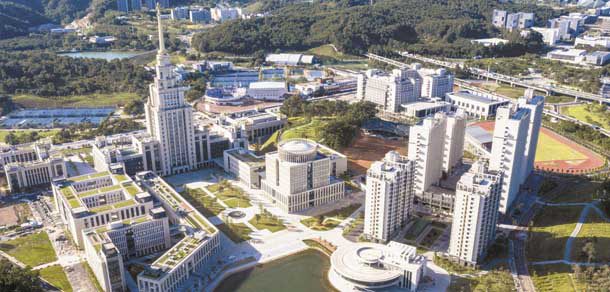 深圳北理莫斯科大学面向香港、澳门、台湾地区招收（ 本科生、研究生 ）招生简章、招生办法、考试指南