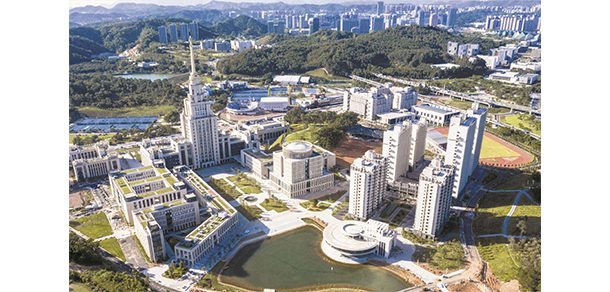 深圳北理莫斯科大学 - 2025年 面向香港、澳门、台湾地区、华侨招生简章