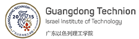 广东以色列理工学院 校徽 Logo 标识