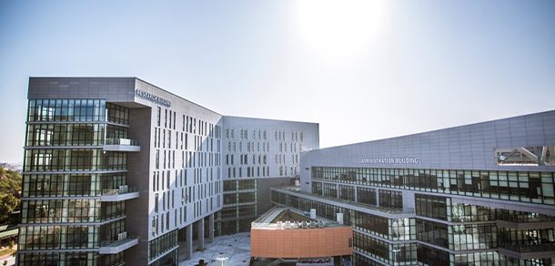 广东以色列理工学院 - 2025年 面向香港、澳门、台湾地区、华侨招生简章