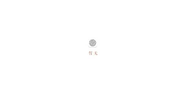 香港科技大学（广州） - 流金歲月