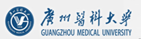 广州医科大学 校徽 Logo 标识