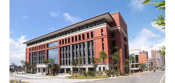 广州医科大学 - 2025年 面向香港、澳门、台湾地区、华侨招生简章