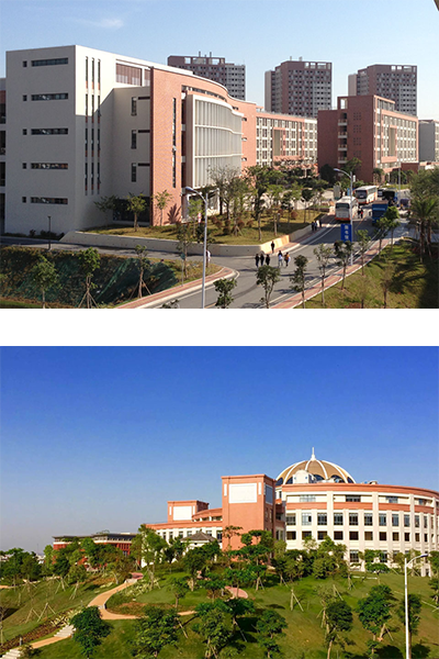 广州医科大学 - 流金歲月