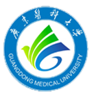 广东医科大学
