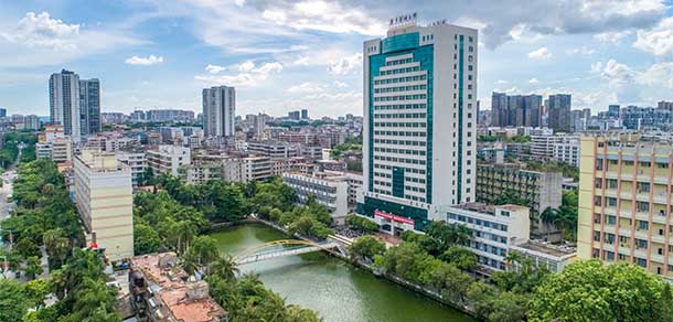 广东医科大学