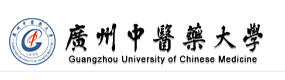 广州中医药大学 校徽 Logo 标识