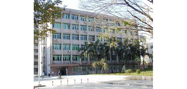 广州中医药大学 - 2025年 面向香港、澳门、台湾地区、华侨招生简章