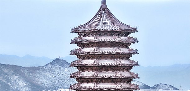 北京大学 - 2025年 面向香港、澳门、台湾地区、华侨招生简章