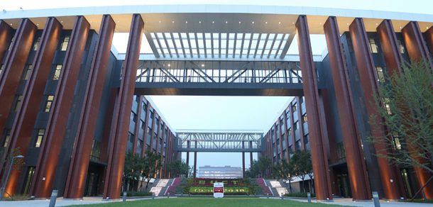 北京化工大学面向香港、澳门、台湾地区招收（ 本科生、研究生 ）招生简章、招生办法、考试指南