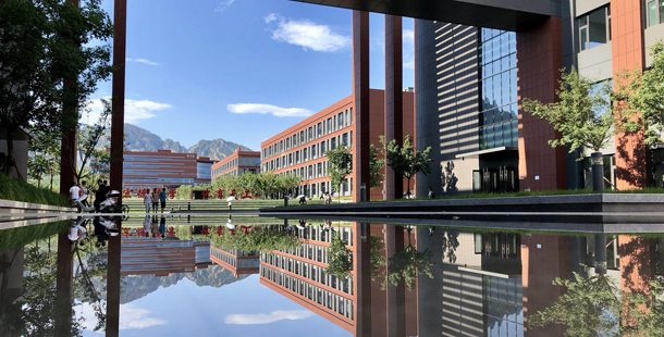 北京化工大学