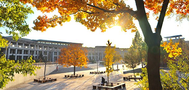 北京工商大学 - 流金歲月