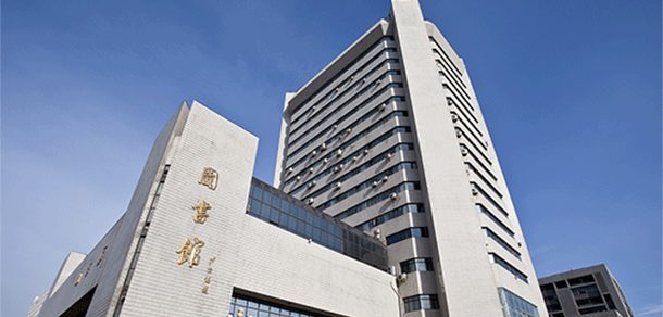 北京服装学院 - 2025年 面向香港、澳门、台湾地区、华侨招生简章