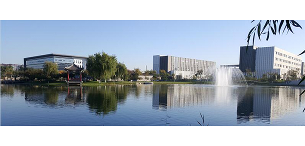 北京建筑大学 - 2025年 面向香港、澳门、台湾地区、华侨招生简章