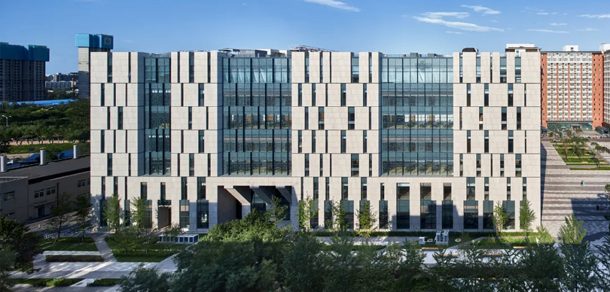 中国农业大学 - 流金歲月