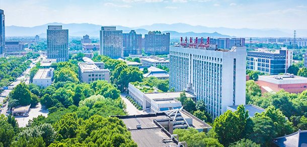 北京林业大学 - 流金歲月