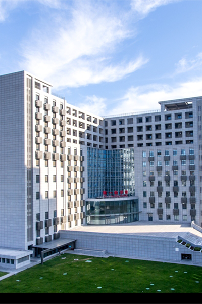 首都医科大学 - 流金歲月