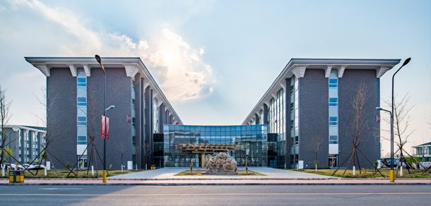 北京中医药大学面向香港、澳门、台湾地区招收（ 本科生、研究生 ）招生简章、招生办法、考试指南