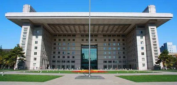 北京师范大学面向香港、澳门、台湾地区招收（ 本科生、研究生 ）招生简章、招生办法、考试指南